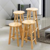 Bar table Gordon solid wood high stool modern minimalist chair home Gaozi milk tea shop mobile phone shop front desk cashier chair