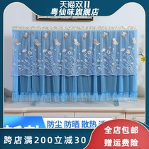 TV set dust cover new TV cover 2021 cover 65 inch lace cloth is turned on
