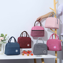 Spot lunch box bag lunch tote bag picnic insulation bag lunch lunch bag aluminum foil insulation meal bag