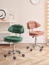 Manicure chair bar table rotating lifting bar front desk chair backrest home high stool round stool beauty study