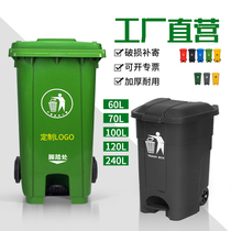 Outdoor commercial trash can kitchen pedaled large number of foot stomy suitcases Catering property sanitation with wheels with lid