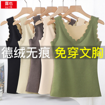 Duvet No marks BIG CODE UNDERWEAR WOMEN THICKENED GARNTER HEAT CLOSETED BOTTOM INNER WEAR WITH CHEST CUSHION WARM VEST MILL HAIR