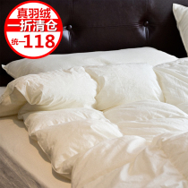 Antarctic official flagship store hotel duvet 95 white goose down 8kg double spring quilt 6kg quilt