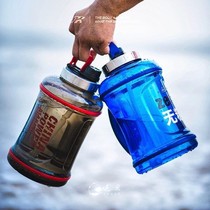 Bucket Large water cup ton ton barrel kettle female Cup mens cup super large capacity convenient sports Sports Jun bucket
