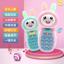 Childrens mobile phone phone simulation girl 0-3 years old early education story machine baby baby toy can bite hand grasp charging