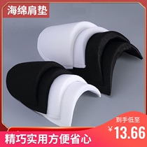 Coat shoulder pad artifact sponge pad non-marking suit black thick beautiful shoulder fake shoulder right angle shoulder invisible