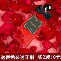 Laurine Rose Mouthwash portable disposable girl gentle not spicy mouth alcohol fresh breath stench