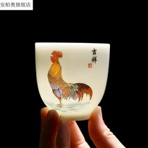 Tea set Teacup Single cup Lamb fat jade porcelain Ceramic cup Tea cup Master cup Chicken tank cup Golden Rooster cup Mouth cup Drinking cup