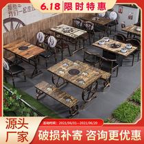 Non-smoking barbecue table hot pot table induction cooker integrated restaurant barbecue table hot pot table and chair combination commercial