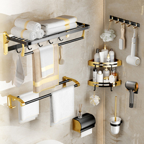Space aluminum bathroom rack toilet wall-mounted towel rack non-perforated light luxury toilet toilet bathroom towel bar