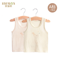 Baby tree summer baby vest new sleeveless thin coat cotton childrens Waistle newborn colored cotton Belly Belly