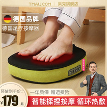 Foot Massager Heating Automatic Foot Therapy Machine Foot Massage Artifact Home Acupoint Kneading Foot Therapy Machine