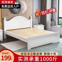 Solid wood bed modern simple 1 8 m European master bedroom double bed 1 5m rental room storage 1 M simple single bed
