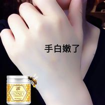 (Also you tender hands) bid farewell to cook womens hands Grandma Hands change girl hands honey milk hand film buy two get one free