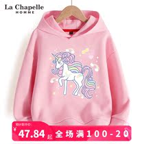 Rashabel girls necropolis for childrens childrens pink Lianhood blouse childrens thin spring dress girl childrens clothing