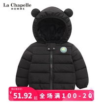 Lashabelle boy down cotton clothes 2021 Winter new baby black light slim cotton clothes Children jacket winter clothing