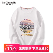 La Chapelle Boys T-shirt Long Sleeve Spring and Autumn 2021 Children White Cotton base shirt Big Boy Autumn Top