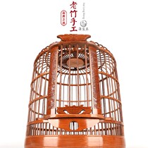 Guizhou thrush bird cage Bamboo Boutique full set of accessories old bamboo material carving eight brothers cage handmade large bird cage