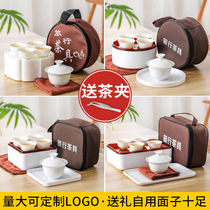 Fashion car travel mini outdoor portable tea set Chaoshan Kung Fu travel pure white cover bowl tea set Tea cup set