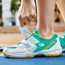 New Badminton Shoes Men and Women Summer Breakthrough Anti-Slide Shoes Training Shoes Students Sleeping Shoes Ping-pong Shoes Volleyball Shoes