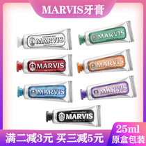Italy marvis toothpaste Bright white fresh breath mint stain removal Travel portable Pack 25m