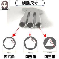 Railway key Inner triangle key Railway lock key Hex key Inner pentagon key Railway key iron 