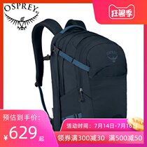 OSPREY Nebula Nebula city daily backpack trendy mens casual computer bag 34L travel backpack