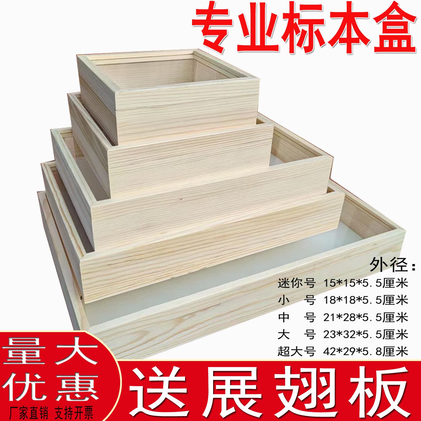 化石 石 標本箱 AZNABLE 鉱物標本 セット 箱 鉱物 コレクション 岩石