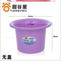 Household red urinal large and durable night adult urinal children boys men and women toilets without cover