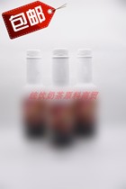 Kunming peach powder Peach fruit extract jam Lychee puree thick pulp source milk tea shop for milk tea custom version