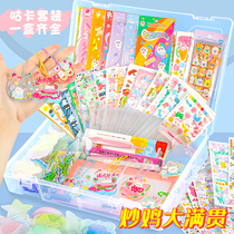 diy goo card small disc sticker set goo chuck package hand account goo ka sticker girl childrens toy stickers free with ancient card hand account tools complete set of materials spree