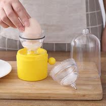 Egg mixer Golden egg wrangler Manual household egg yolk egg white mixing wrangler beating egg shaking egg throwing egg