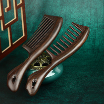 Ebony comb Ladies Special long hair home sandalwood hair loss fine teeth dense comb anti-static natural big teeth