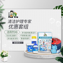 Toilet cleaning toilet toilet automatic cleaning agent to smell fragrance cleaning toilet treasure blue bubble home toilet deodorant artifact