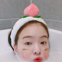 ins peach face wash hair belt cute girl heart peach headband makeup mask hair band Korean hair accessories