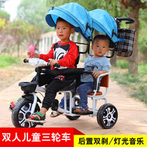  Childrens tricycle double hand push three-wheeled twin large baby stroller 16 years old with canopy free inflatable stroller