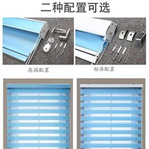 Thickened non-perforated roller blind toilet bathroom waterproof shutter kitchen partition balcony office shading