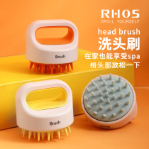 Silicone shampoo brush massage brush adult hair washing artifact shampoo hair shampoo comb head brush scalp grabber men and women