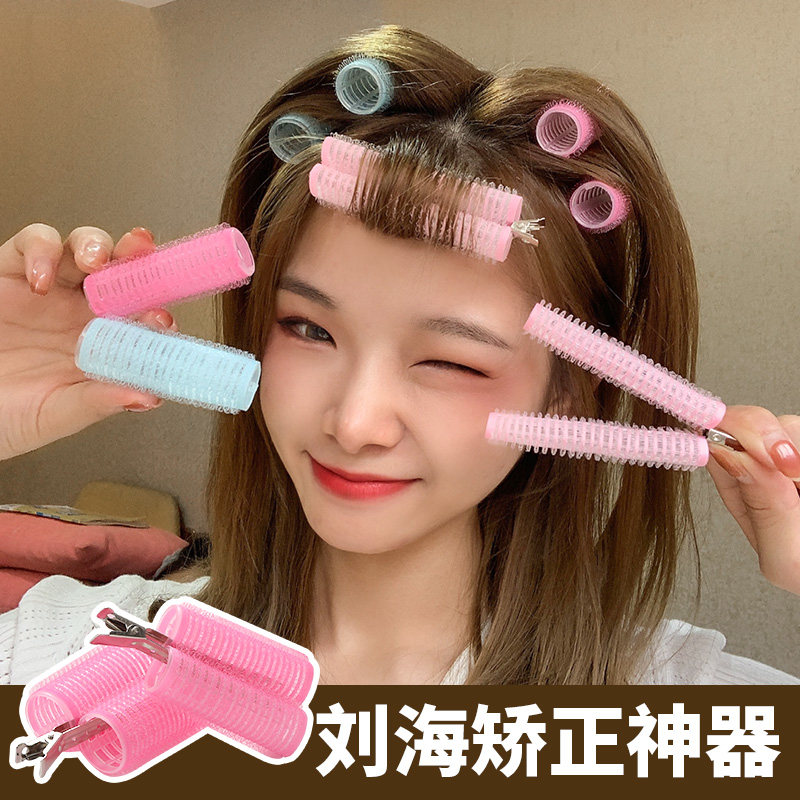 Japan Yoshida Juri unmarked Liu Hai roll corrector hair clip top pad hair root fluffy fixed artifact hair tube girl