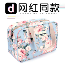 Bath toiletries bag makeup women bath bag waterproof storage bag portable large capacity travel portable