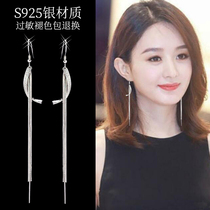 Streaming Sunets Red Earrings 2022 New Wave Advanced Sensation South Korea Long Style Earline Womens Pure Silver Light Extravagant