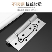 Slotted invisible door hinge buffer damping child female hinge with door closer spring automatic hinge closing flap