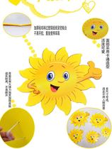 Dance creative props Sunflower props Games admission ceremony Childrens sun flower props Hand flower kindergarten