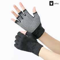 Sports fitness gloves Female non-slip half finger wrist protection Male equipment training yoga exercise anti cocoon wear-resistant and breathable