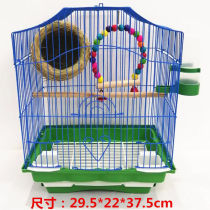 Pigeon cages Household matching cages Clearance bird cages Breeding cages Large breeding pairs of cages Nest boxes Small portable pigeon cages