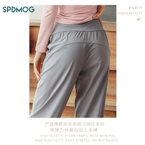 High waist yoga pants wear elastic running loose and large number of thin nine-point fitness pants