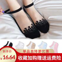 Female silk slate slim section anti-seduces short spring summer style women socks Breathable Boat Socks Socks Stocking Socks CRYSTAL SOCKS INVISIBLE COTTON BOTTOM SOCKS