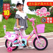 Good child childrens bicycle 2-3-6-7-10 year old baby pedal bicycle 4-5 year old boy girl princess