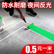 Road drawing paint parking space basketball court floor drawing line cement ground road marking reflective paint white yellow