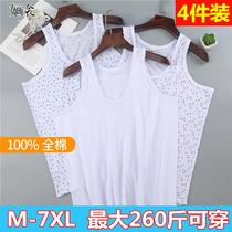Vest for the elderly women pure cotton loose plus fat plus size thin underwear Grandma mom wife undershirt summer